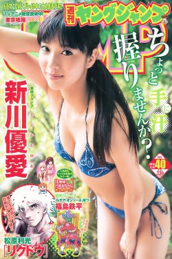 宁安如梦免费观看全集电视剧